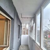 Tineretului ideal credit bancar